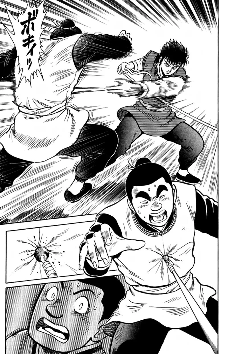 Tekken Chinmi Legends Chapter 118 page 35