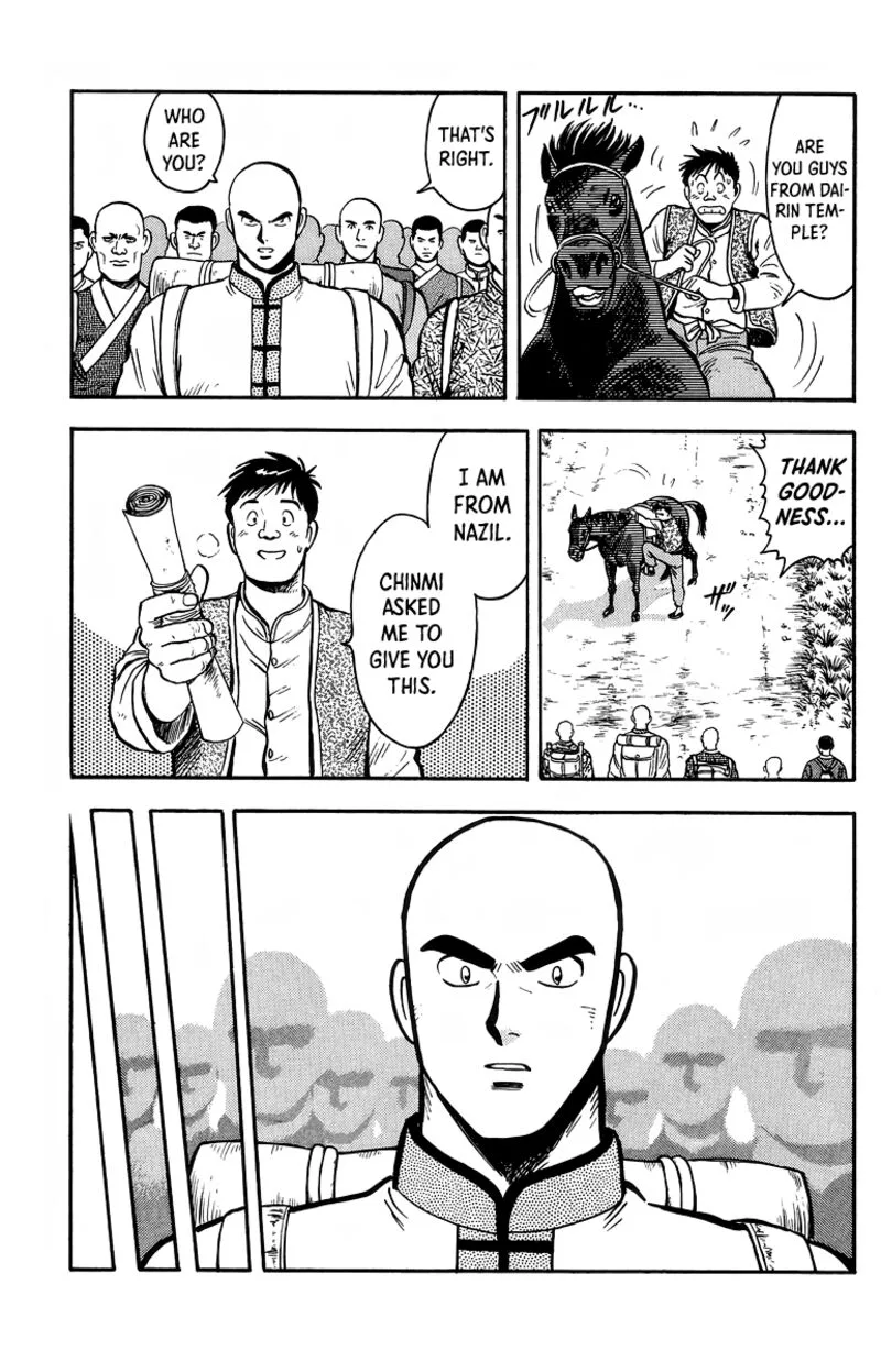 Tekken Chinmi Legends Chapter 119 page 4