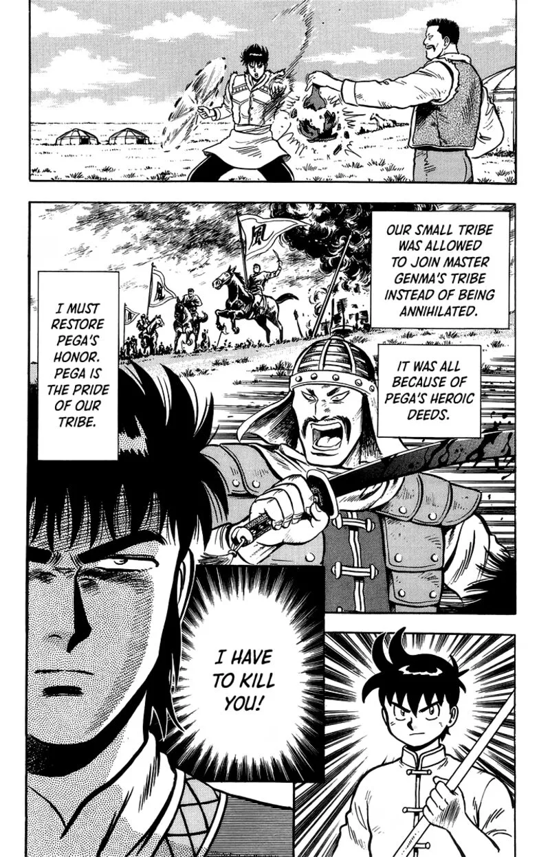 Tekken Chinmi Legends Chapter 119 page 13