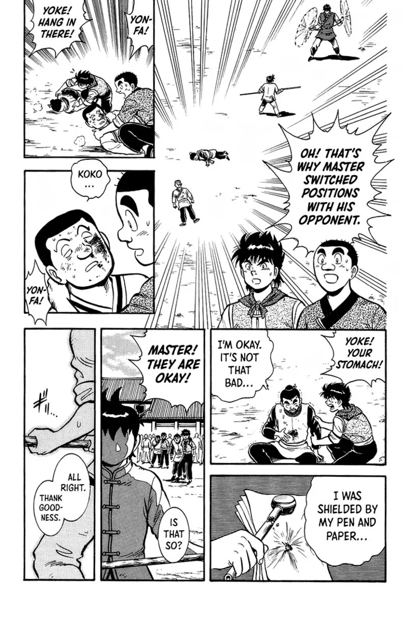 Tekken Chinmi Legends Chapter 119 page 20