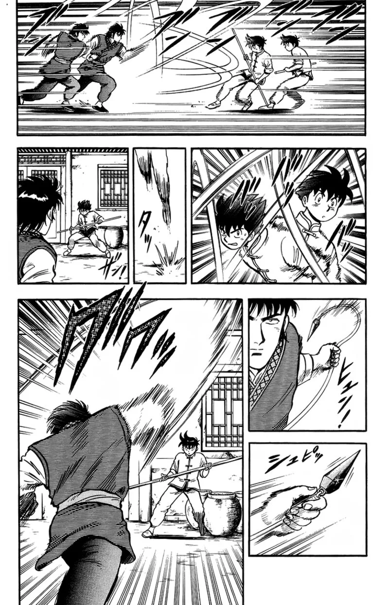 Tekken Chinmi Legends Chapter 119 page 17