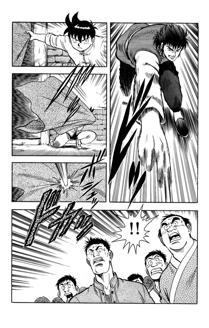 Tekken Chinmi Legends Chapter 119 page 33