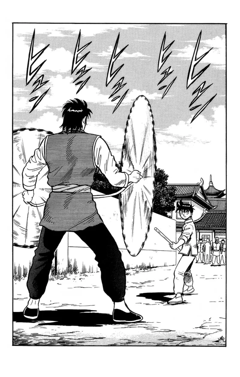 Tekken Chinmi Legends Chapter 119 page 26