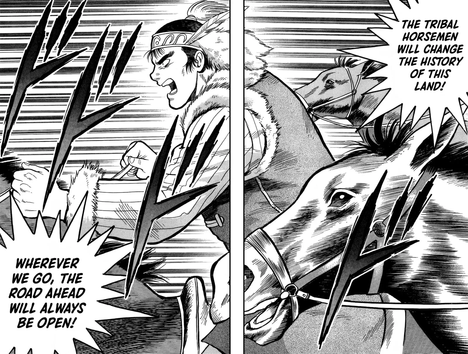 Tekken Chinmi Legends Chapter 119 page 25
