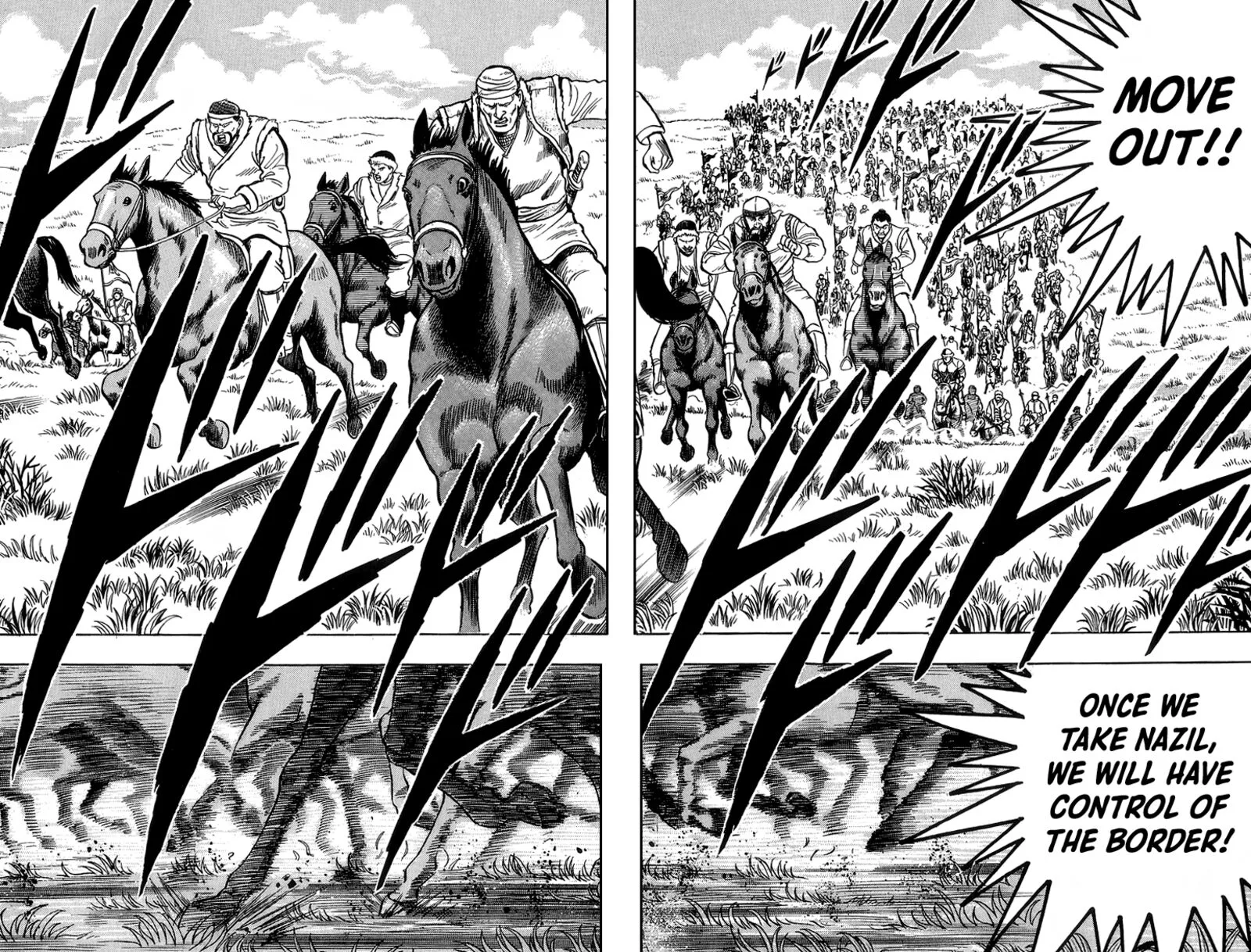 Tekken Chinmi Legends Chapter 119 page 24