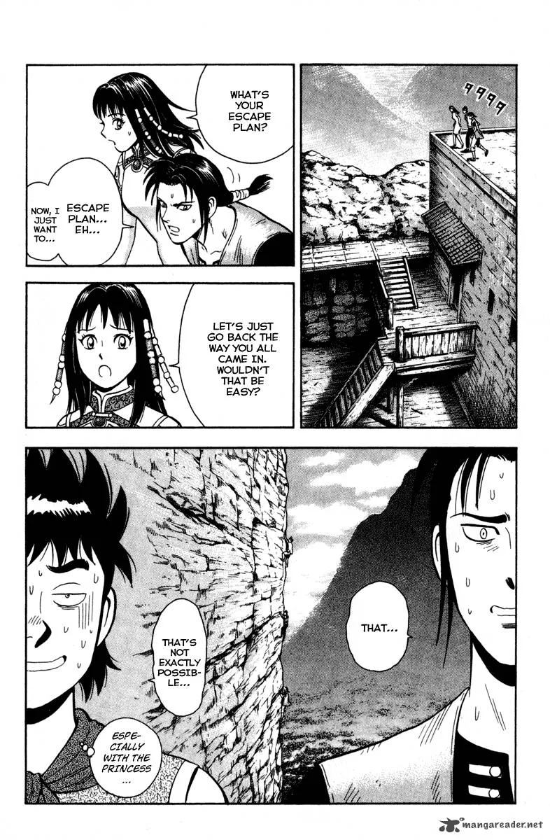 Tekken Chinmi Legends Chapter 12 page 15