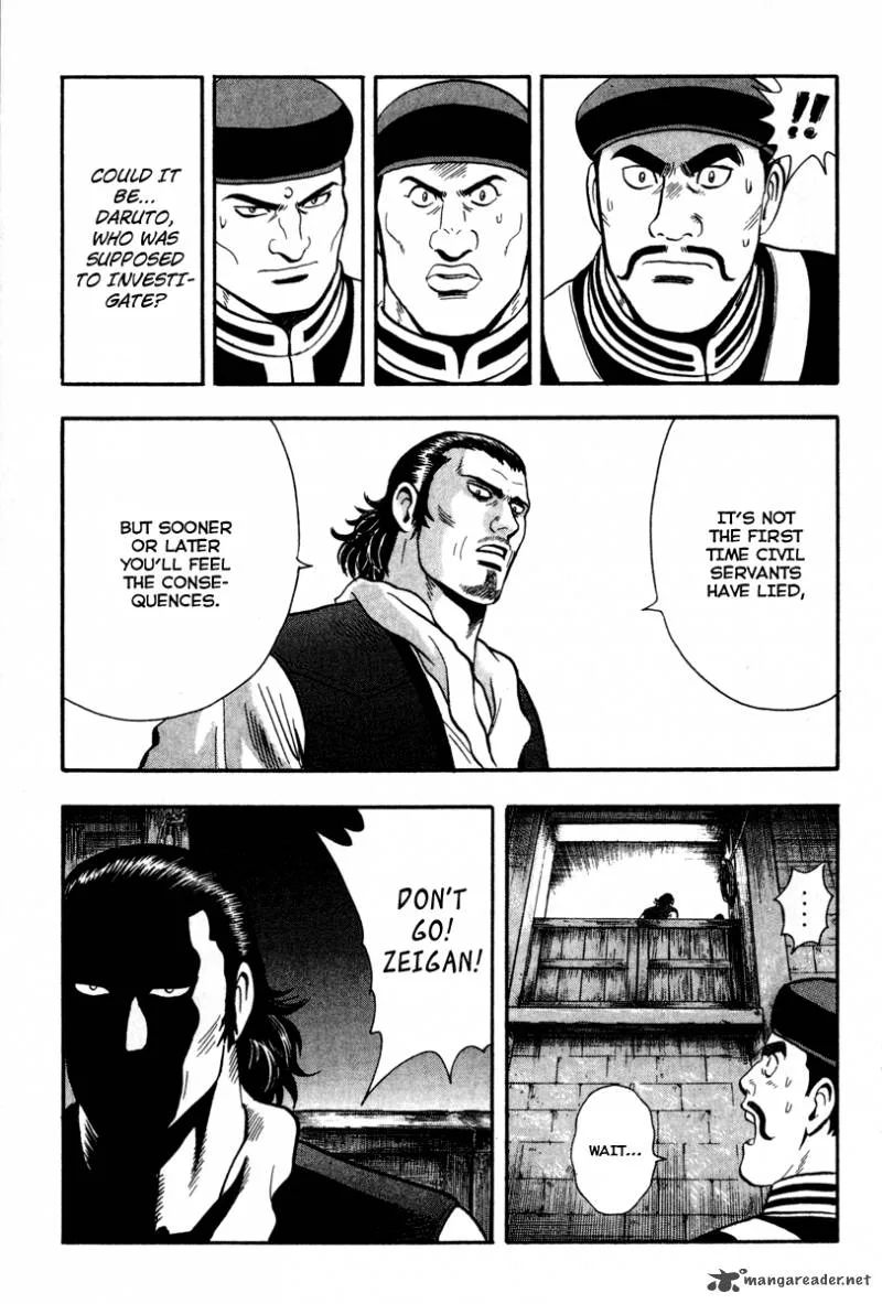 Tekken Chinmi Legends Chapter 12 page 20