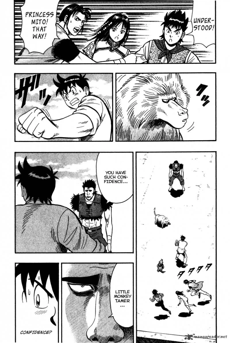 Tekken Chinmi Legends Chapter 12 page 3