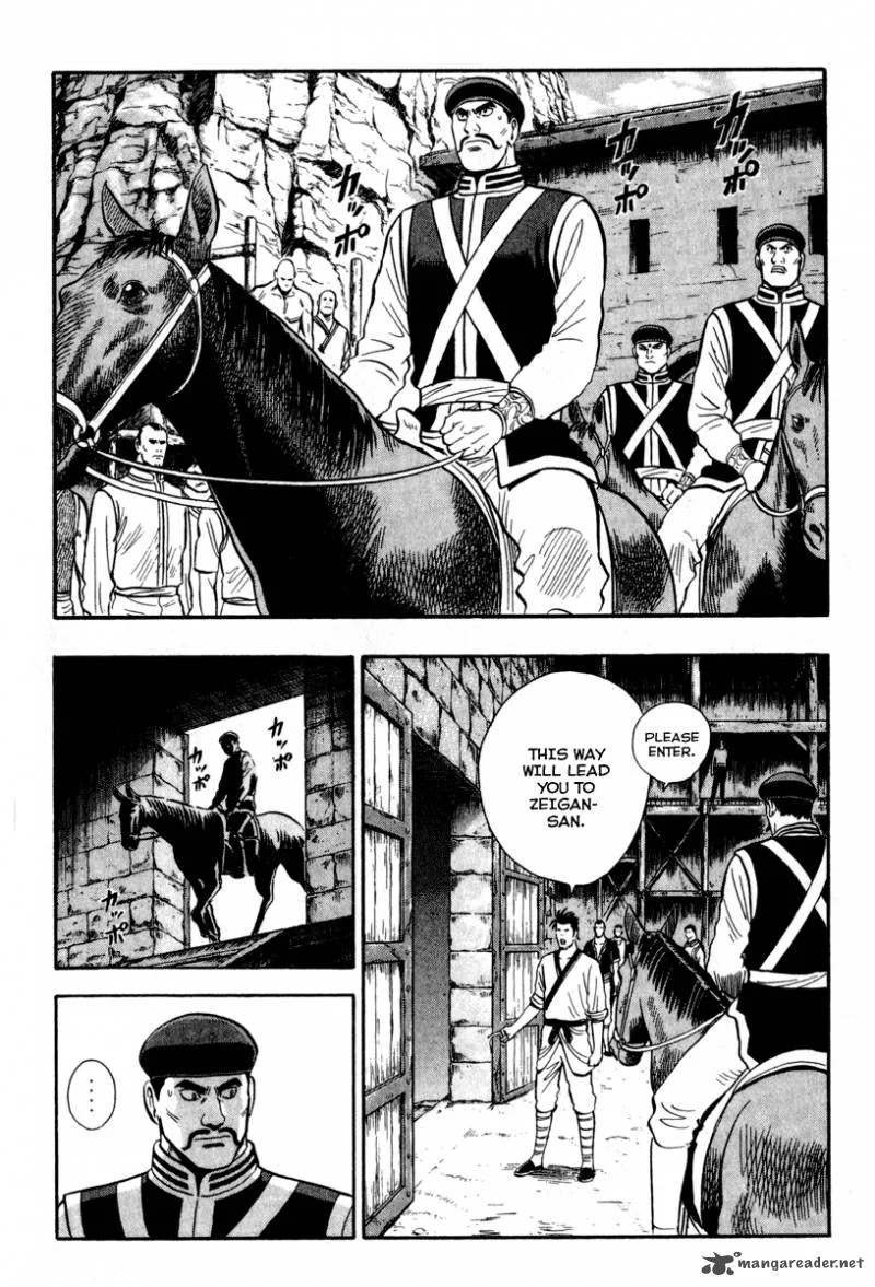 Tekken Chinmi Legends Chapter 12 page 17