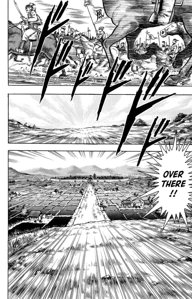 Tekken Chinmi Legends Chapter 120 page 14