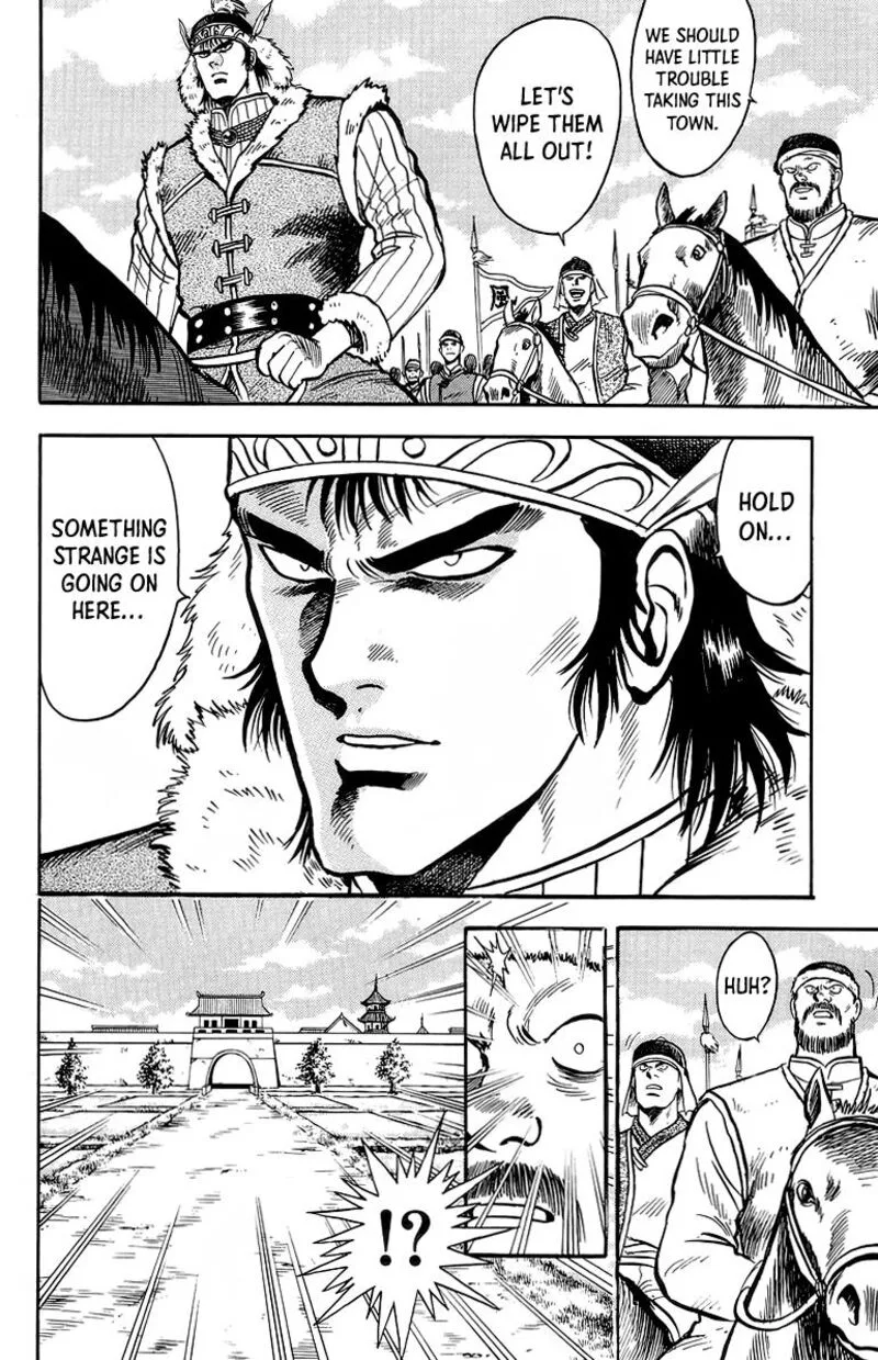 Tekken Chinmi Legends Chapter 120 page 17