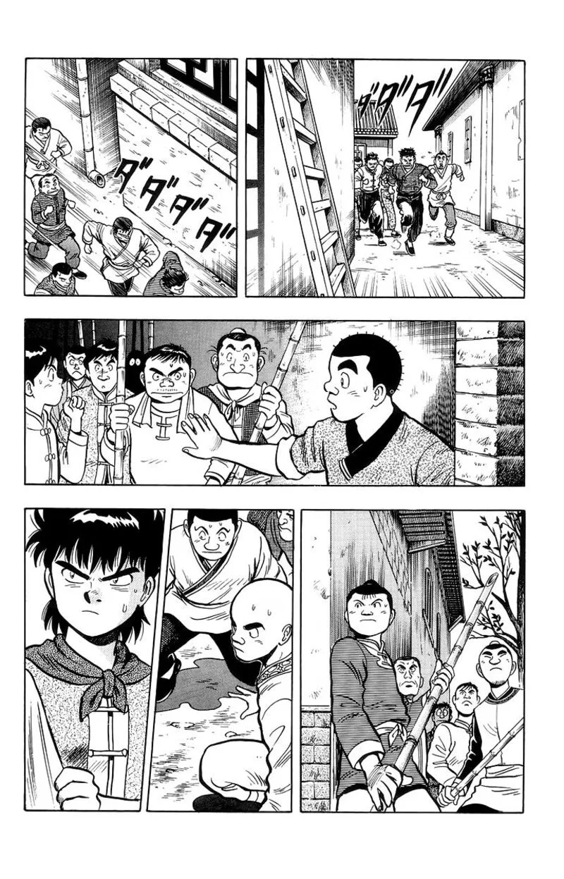Tekken Chinmi Legends Chapter 120 page 10