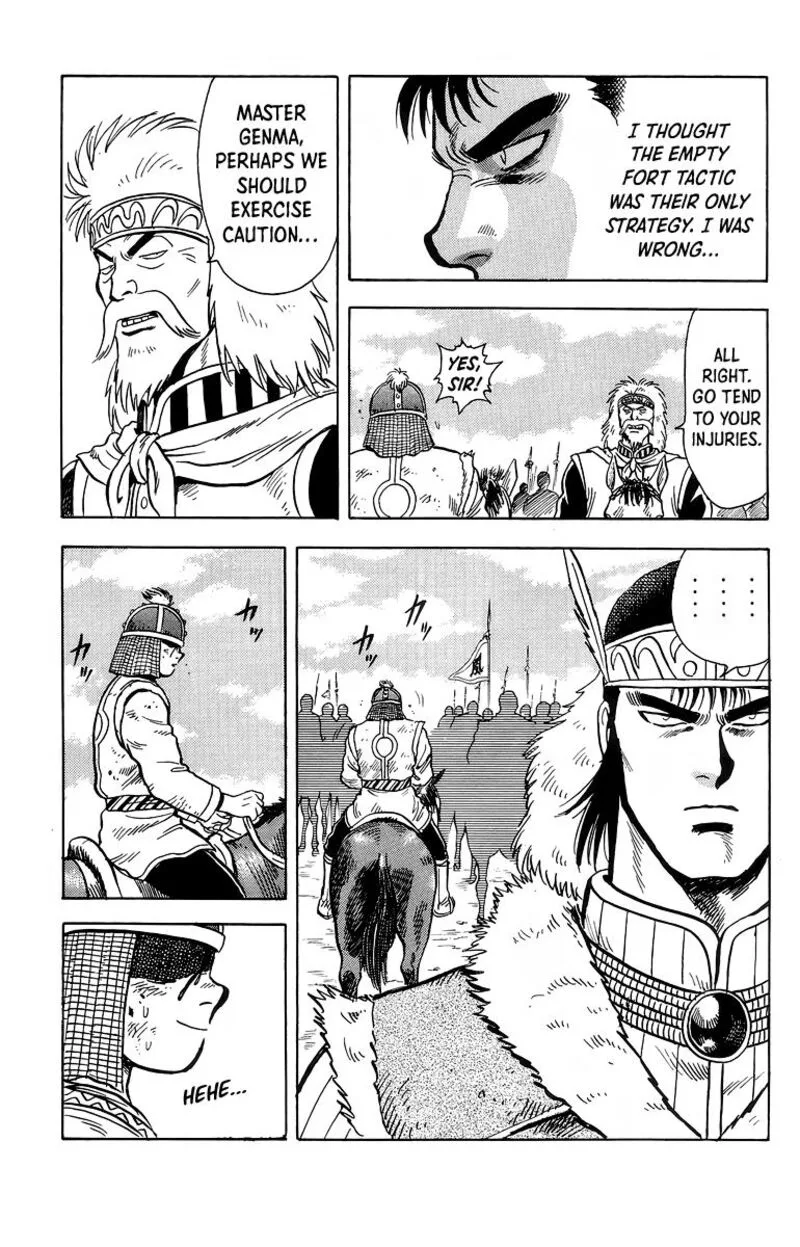 Tekken Chinmi Legends Chapter 120 page 34