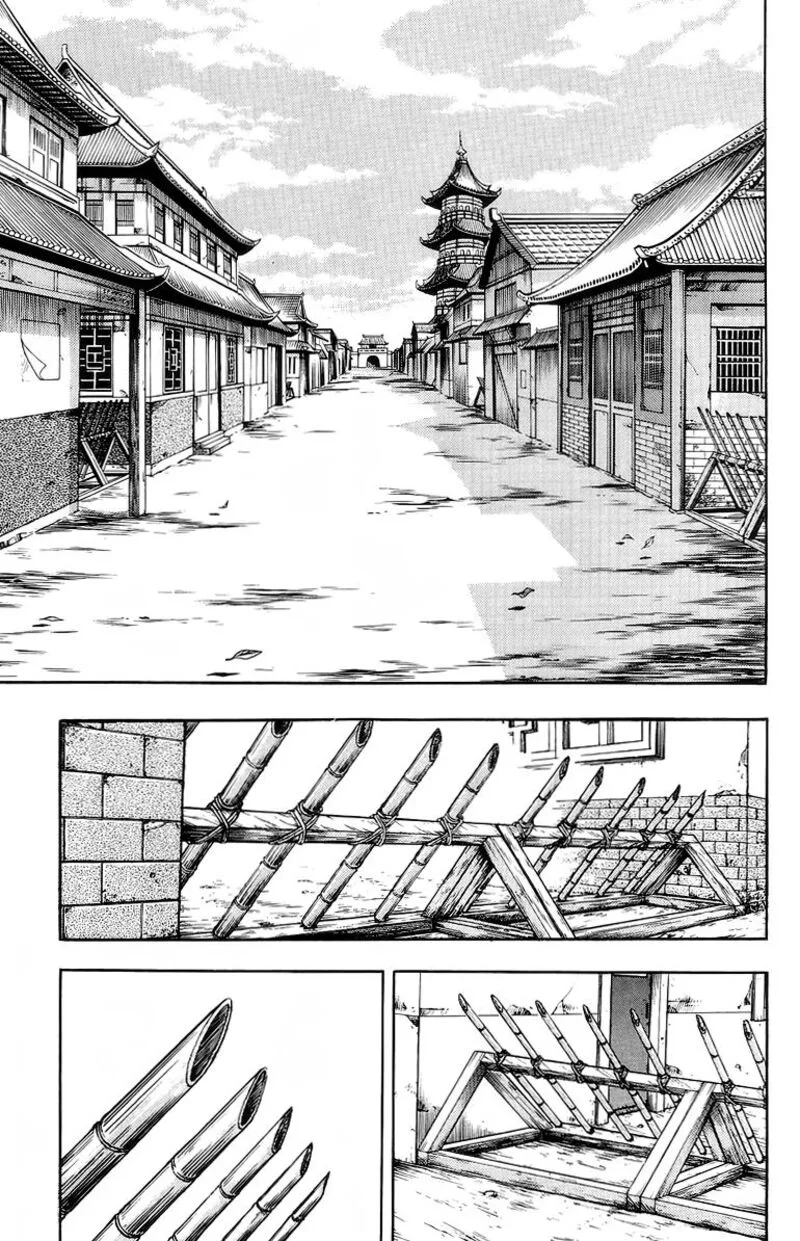 Tekken Chinmi Legends Chapter 120 page 11