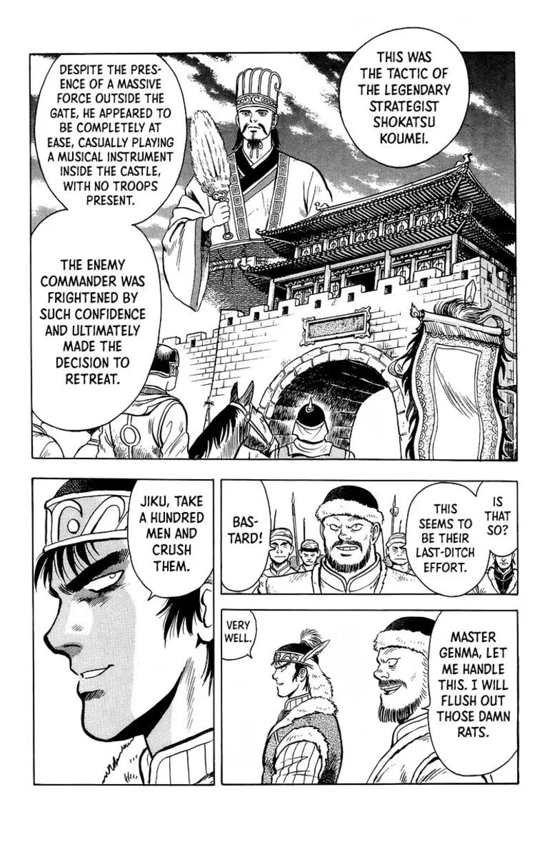 Tekken Chinmi Legends Chapter 120 page 22