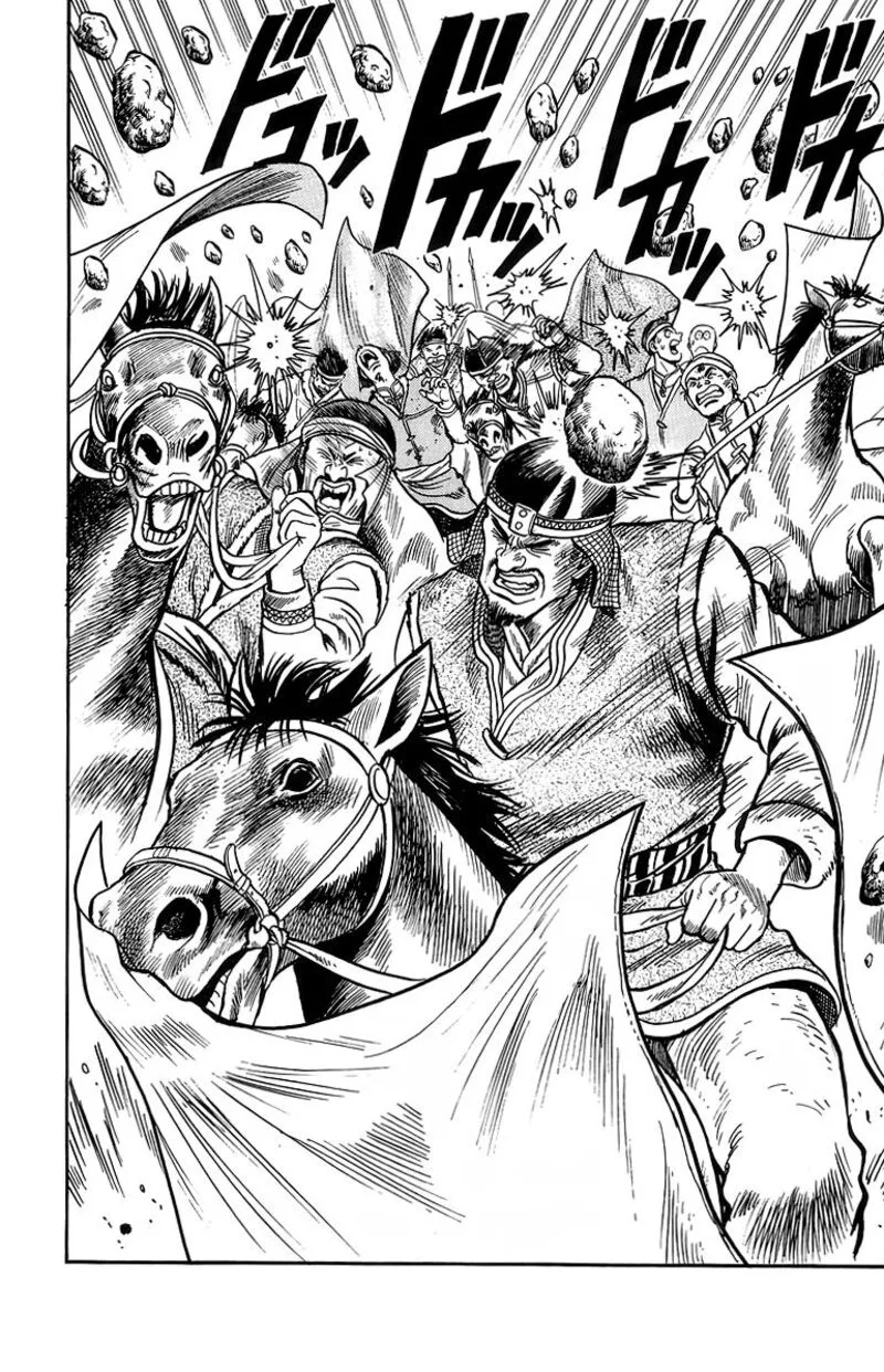 Tekken Chinmi Legends Chapter 120 page 29