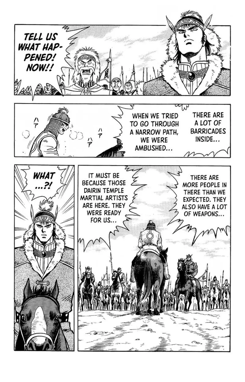 Tekken Chinmi Legends Chapter 120 page 33