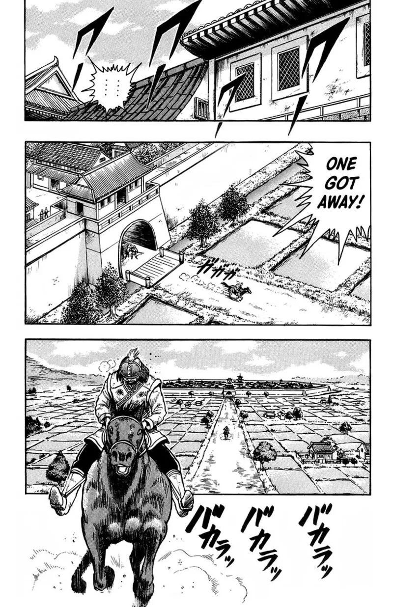 Tekken Chinmi Legends Chapter 120 page 32