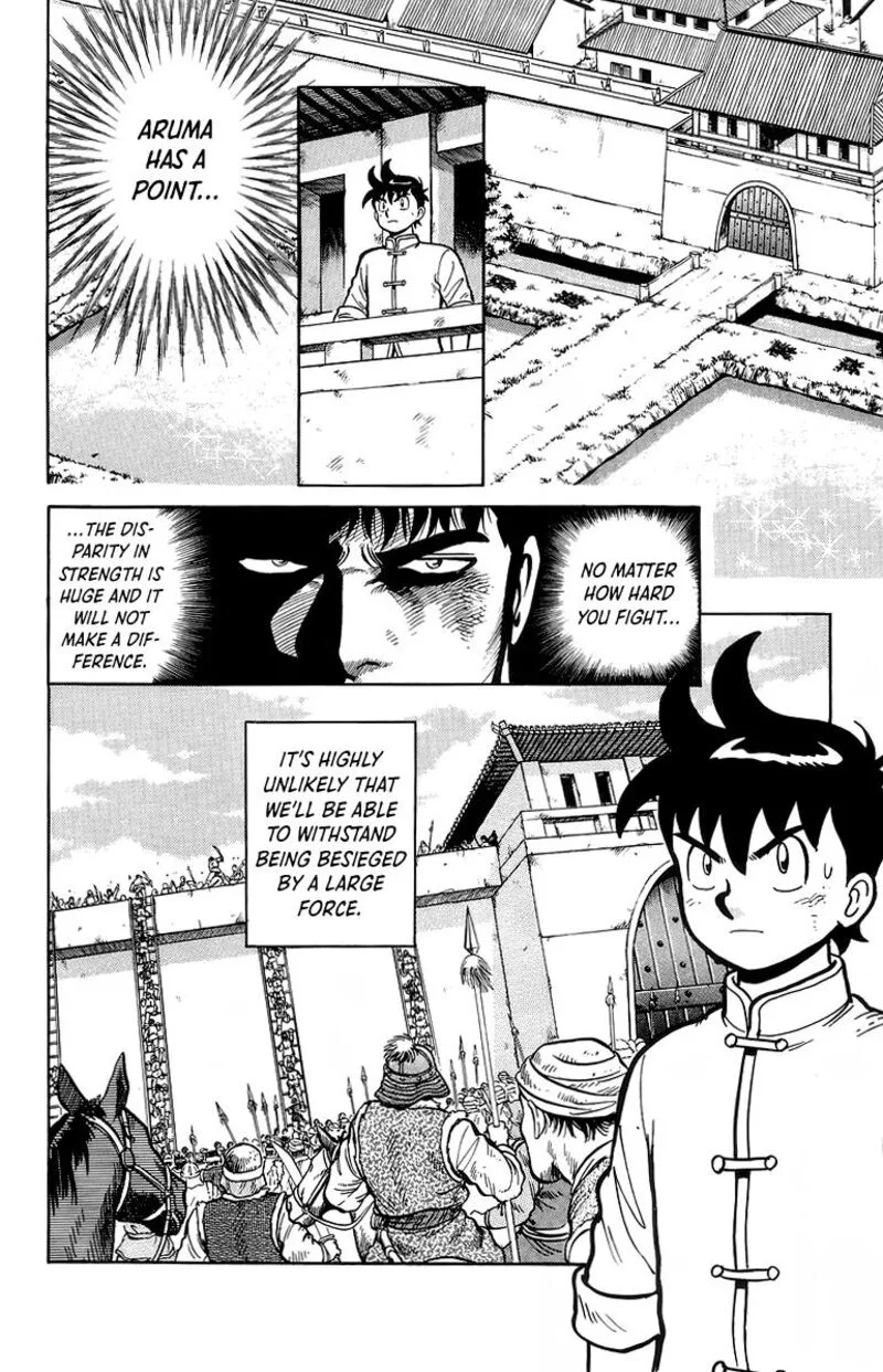 Tekken Chinmi Legends Chapter 120 page 4