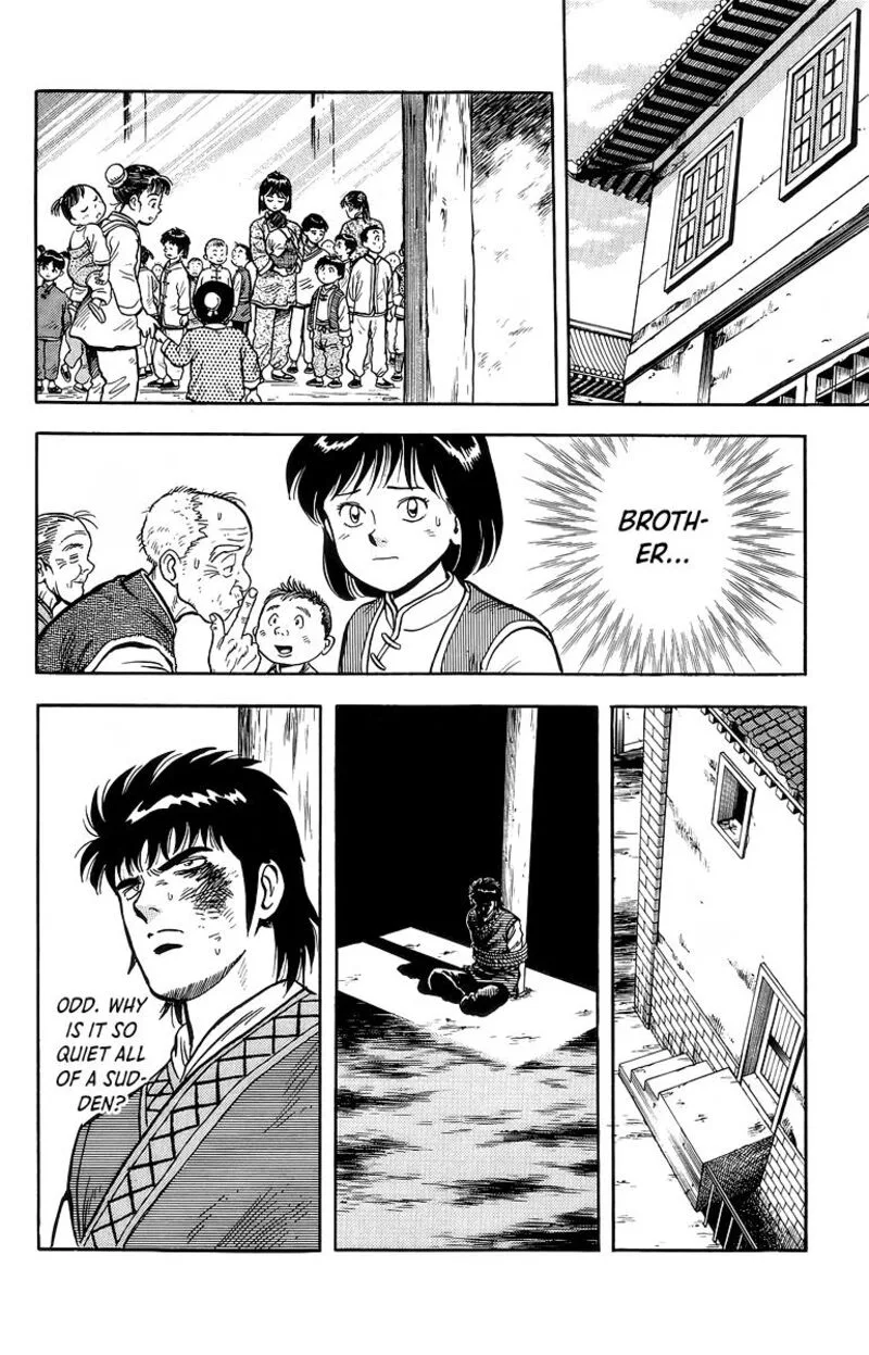 Tekken Chinmi Legends Chapter 120 page 12