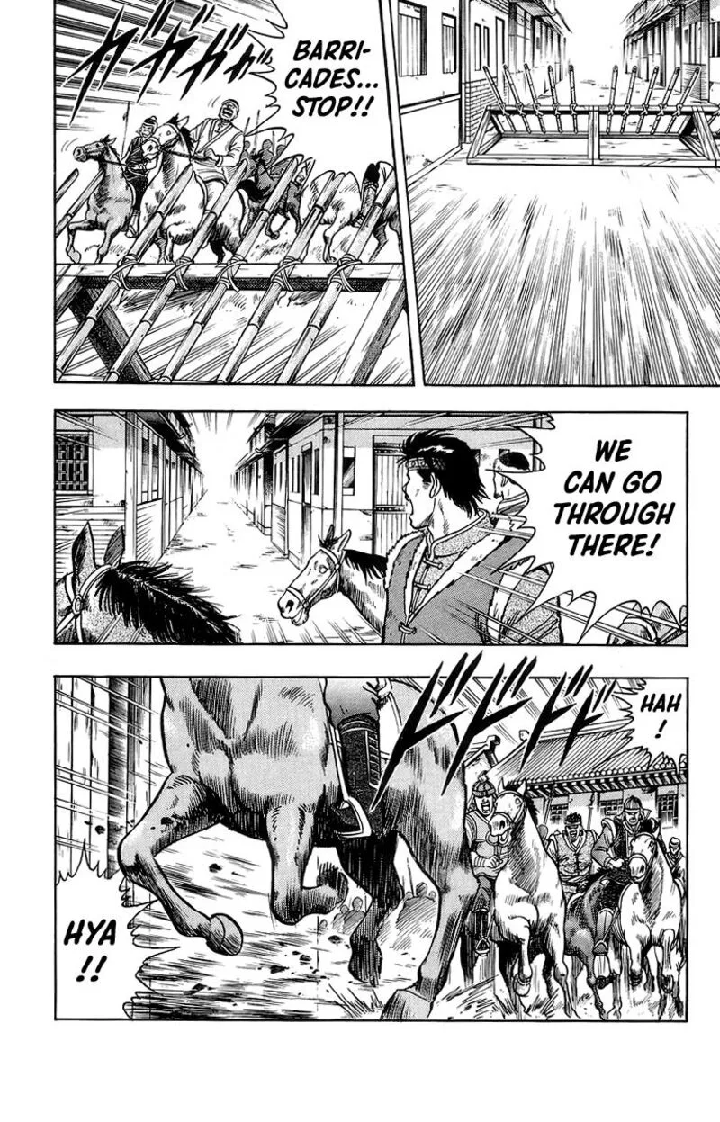 Tekken Chinmi Legends Chapter 120 page 25