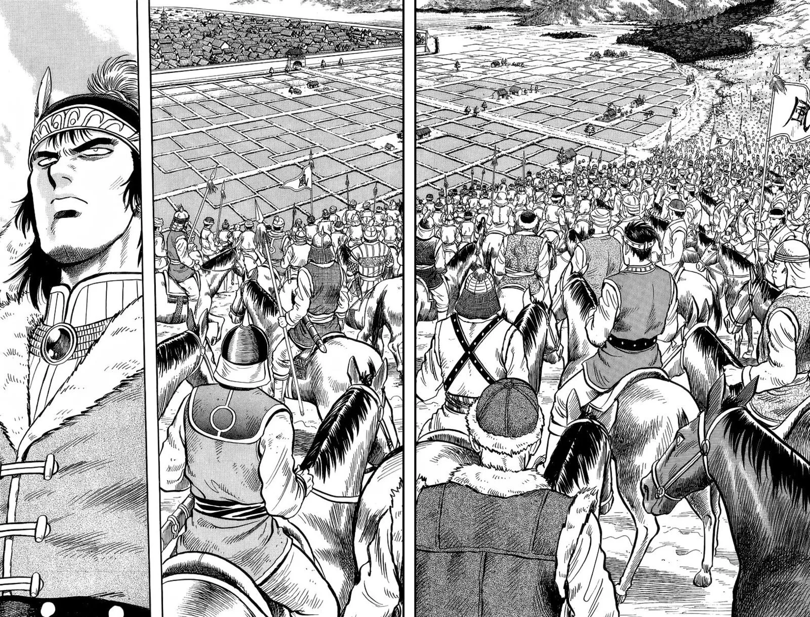 Tekken Chinmi Legends Chapter 120 page 16