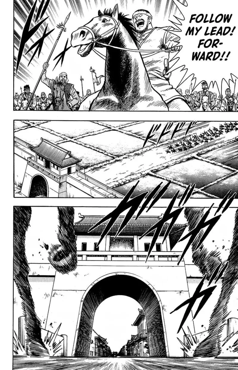 Tekken Chinmi Legends Chapter 120 page 23
