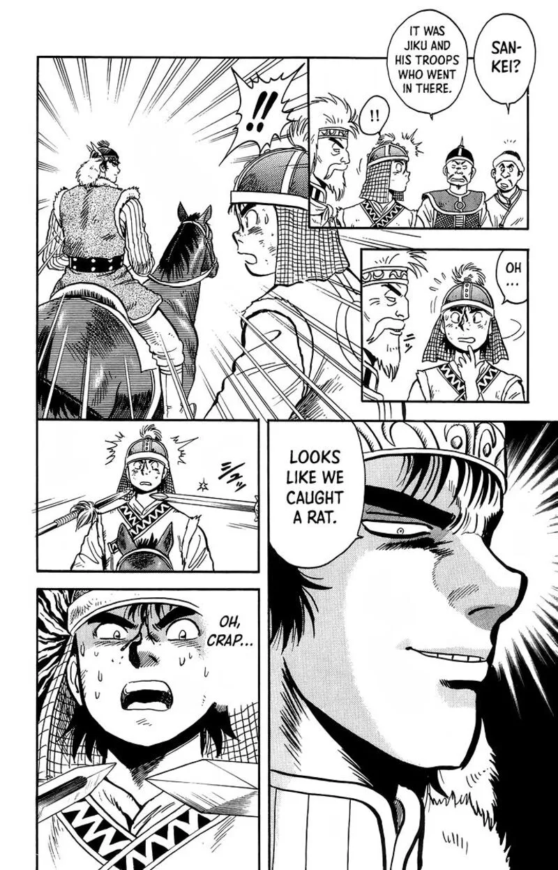 Tekken Chinmi Legends Chapter 120 page 43