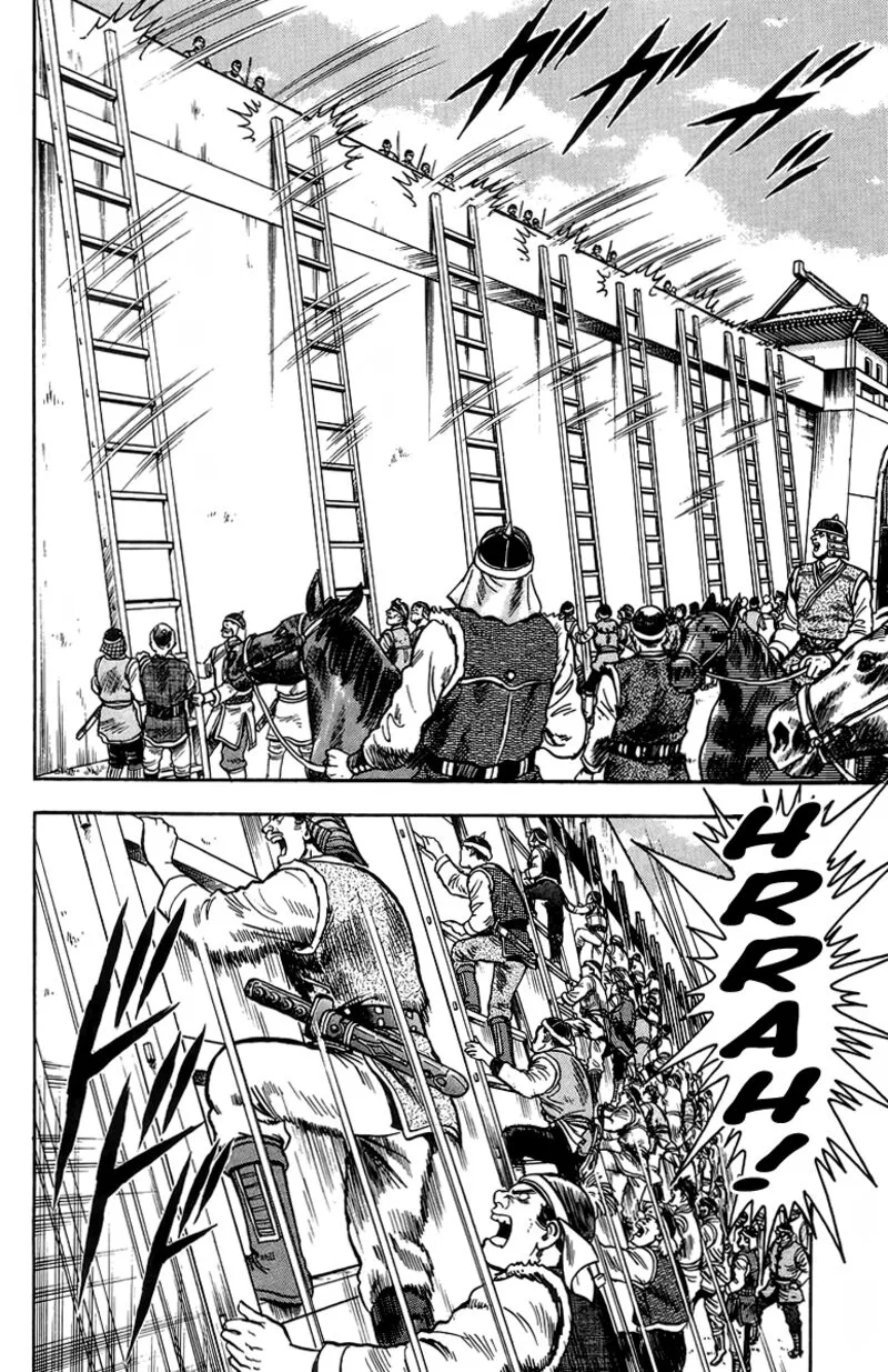 Tekken Chinmi Legends Chapter 121 page 18