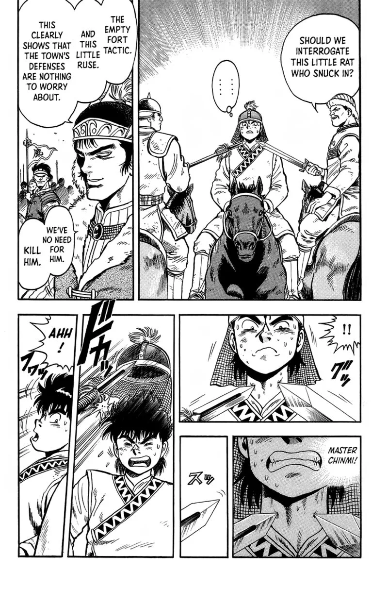 Tekken Chinmi Legends Chapter 121 page 6