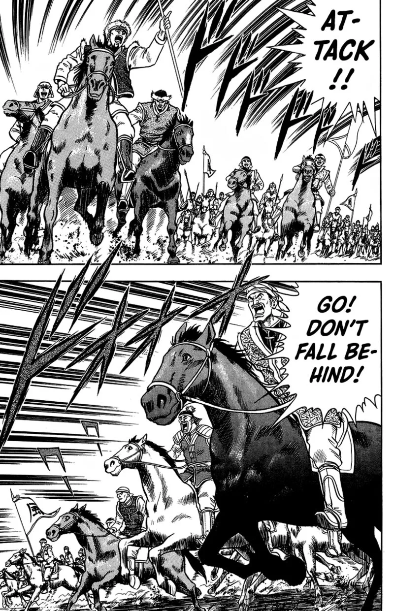 Tekken Chinmi Legends Chapter 121 page 14