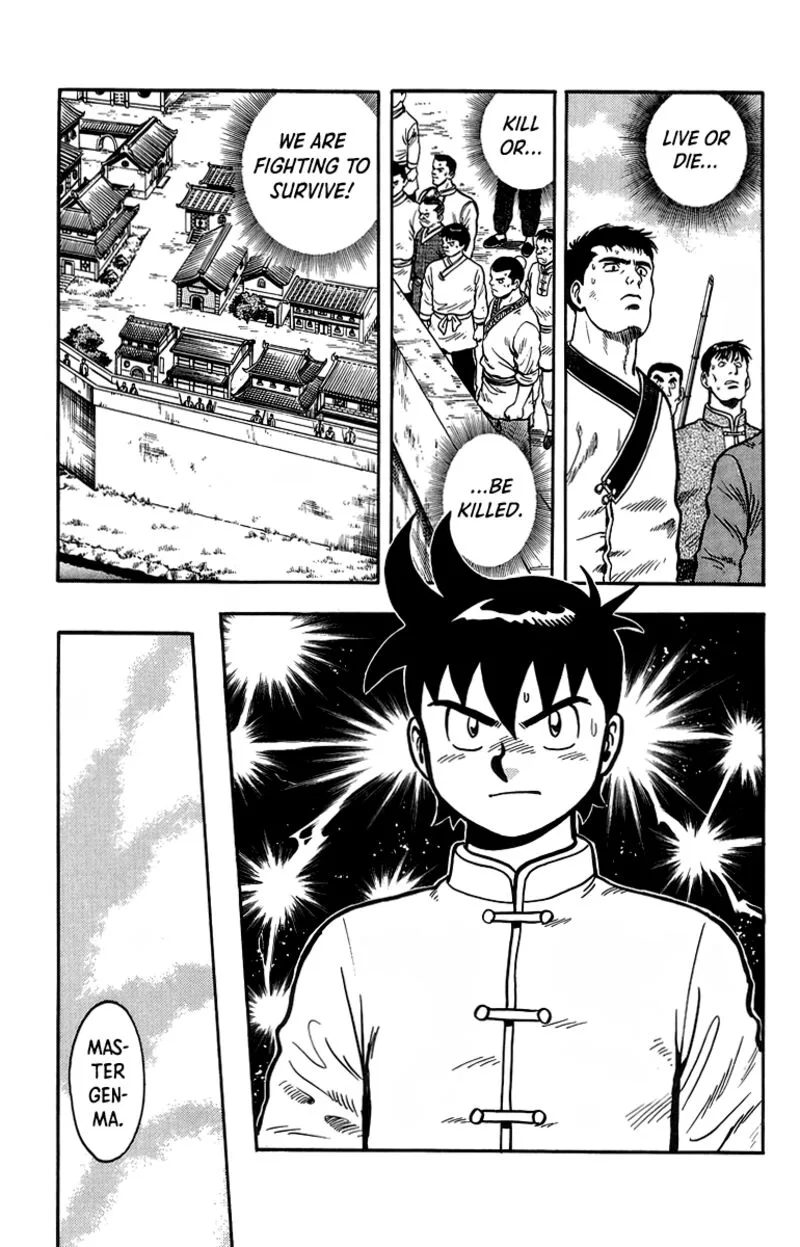 Tekken Chinmi Legends Chapter 121 page 5