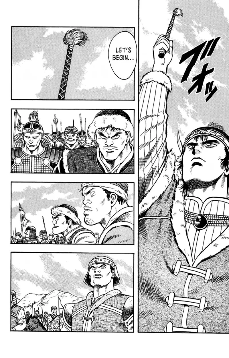 Tekken Chinmi Legends Chapter 121 page 11