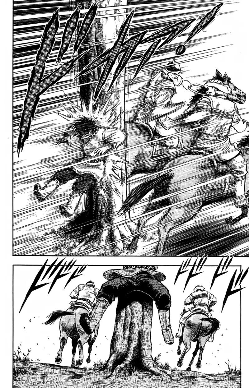 Tekken Chinmi Legends Chapter 121 page 8