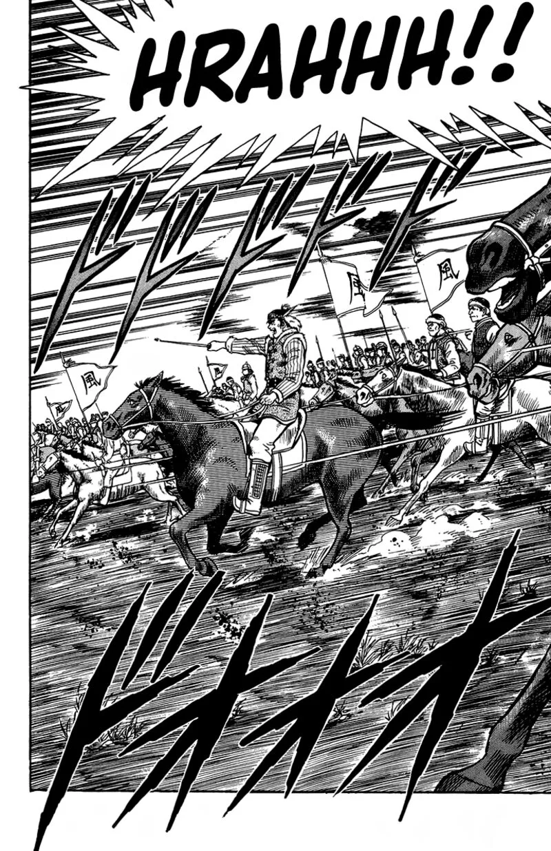 Tekken Chinmi Legends Chapter 121 page 13