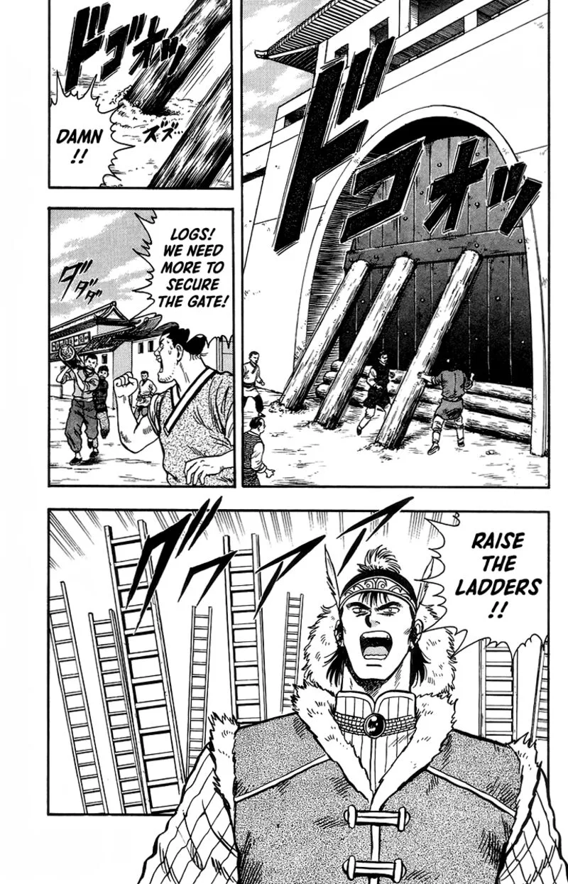 Tekken Chinmi Legends Chapter 121 page 17