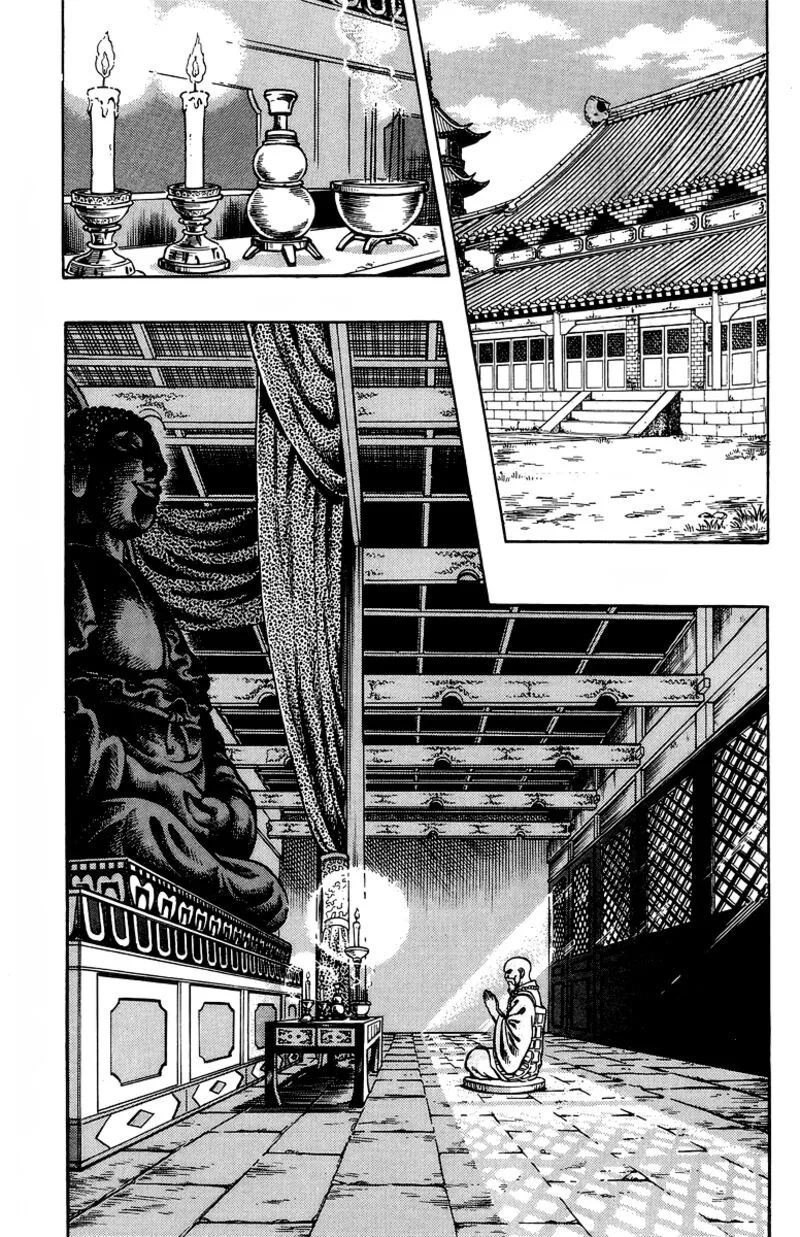 Tekken Chinmi Legends Chapter 122 page 2