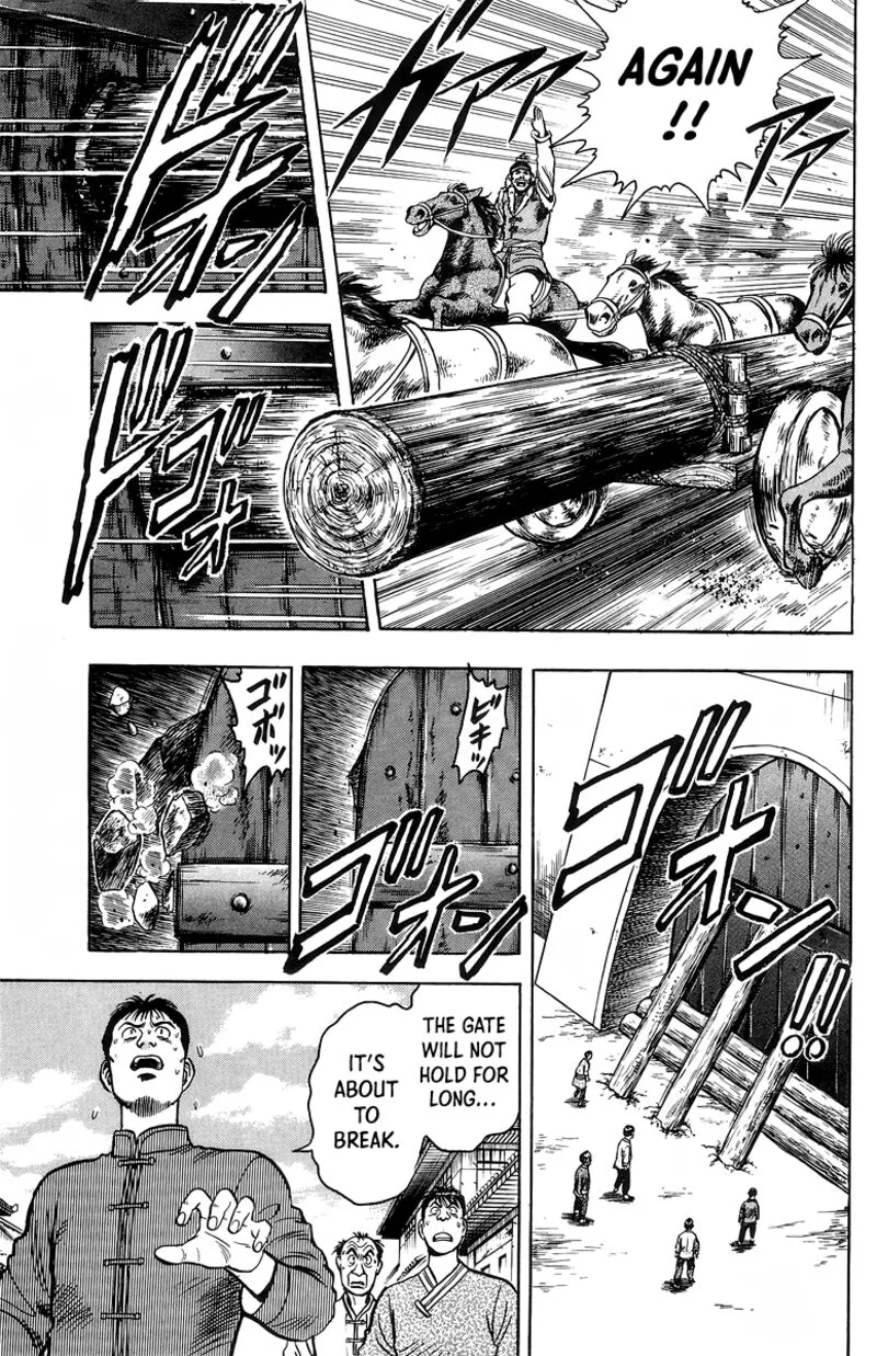 Tekken Chinmi Legends Chapter 122 page 14