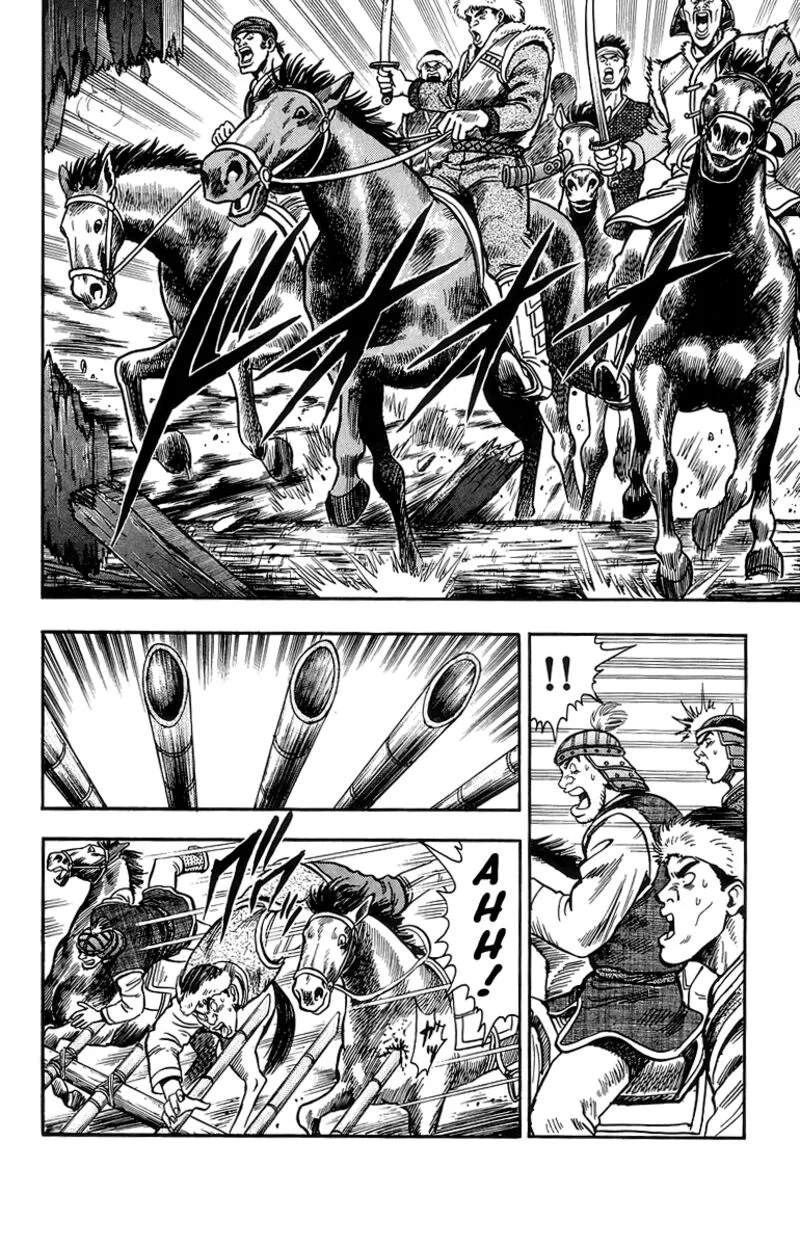 Tekken Chinmi Legends Chapter 122 page 25
