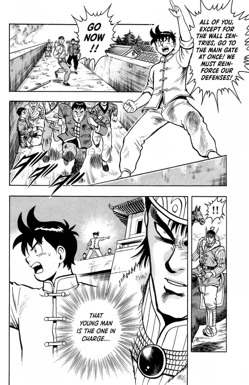 Tekken Chinmi Legends Chapter 122 page 13