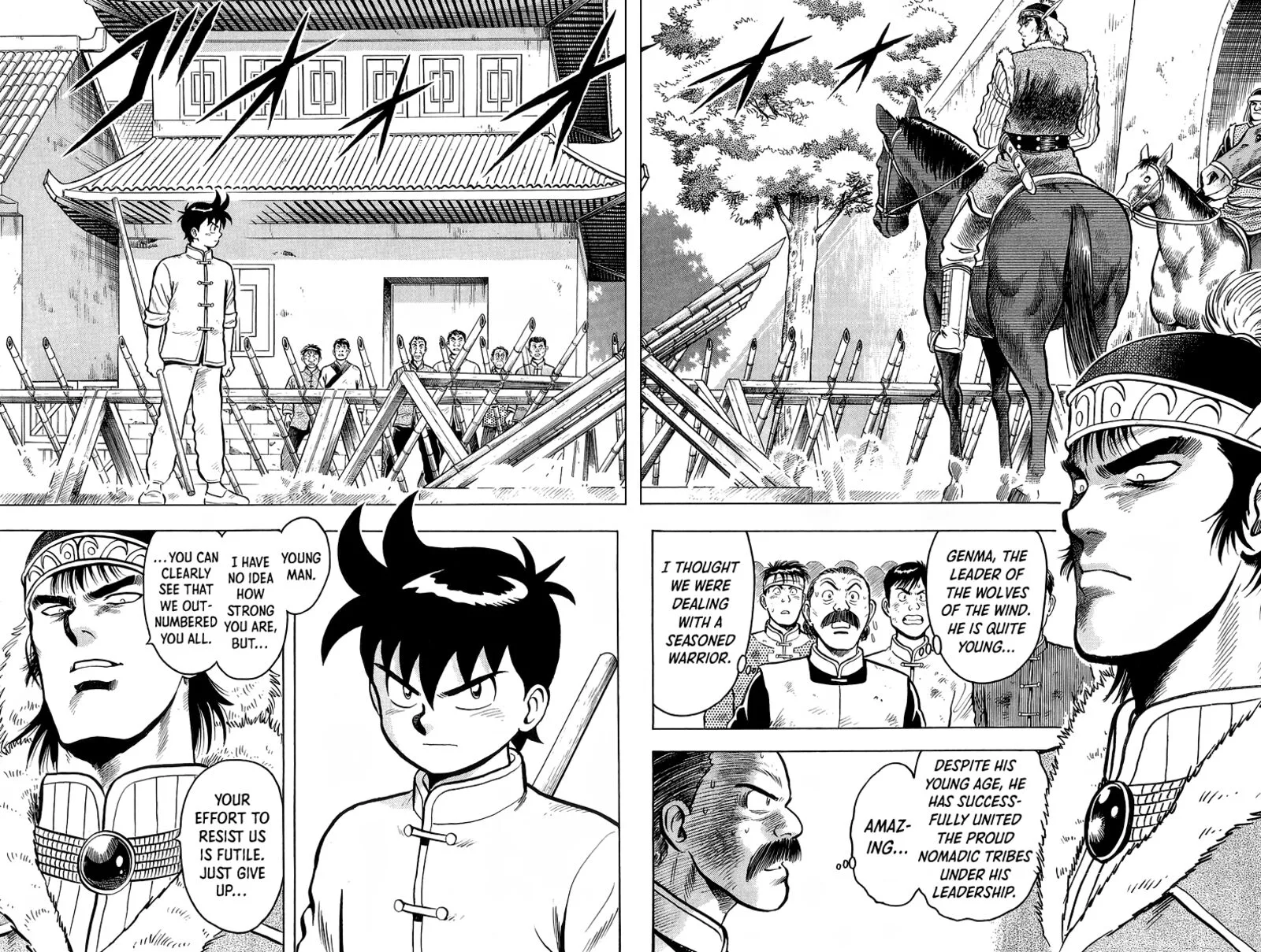 Tekken Chinmi Legends Chapter 123 page 2