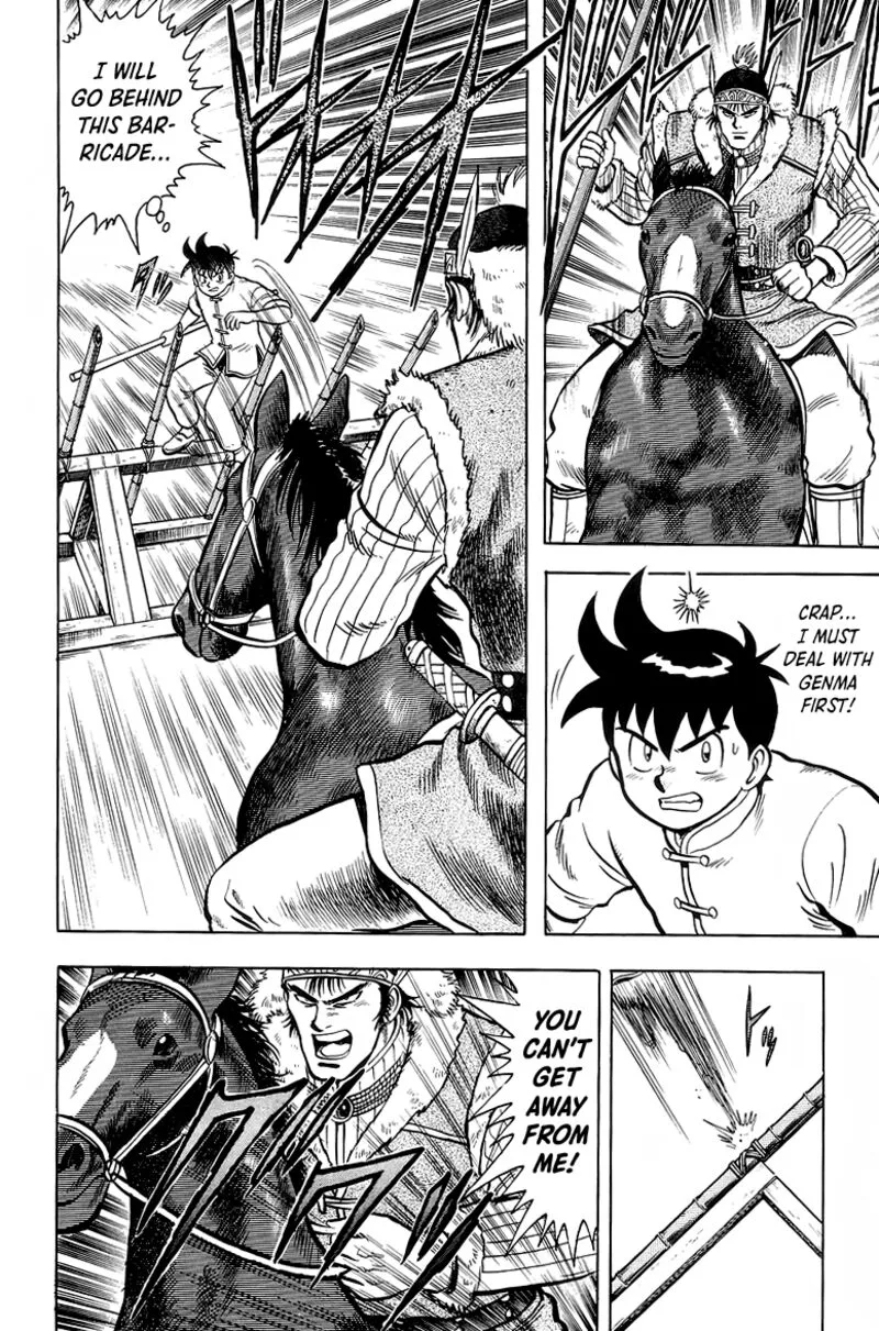 Tekken Chinmi Legends Chapter 123 page 12