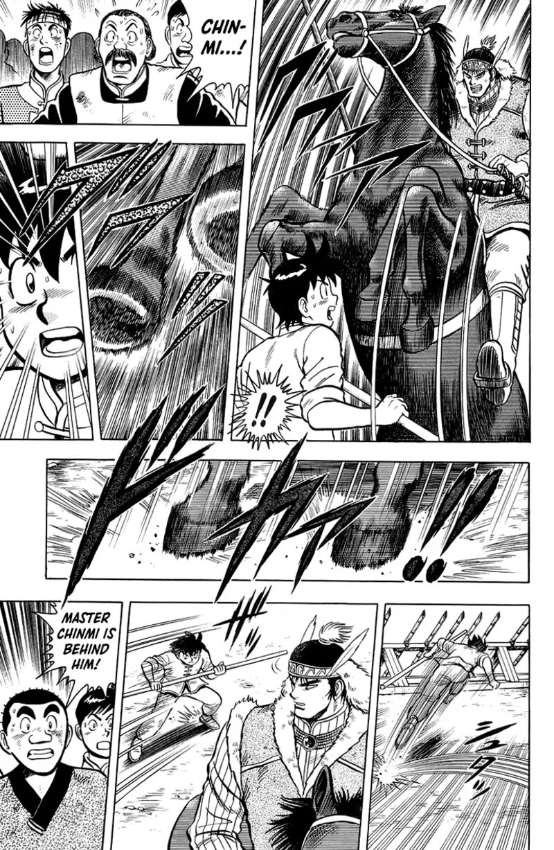 Tekken Chinmi Legends Chapter 123 page 7