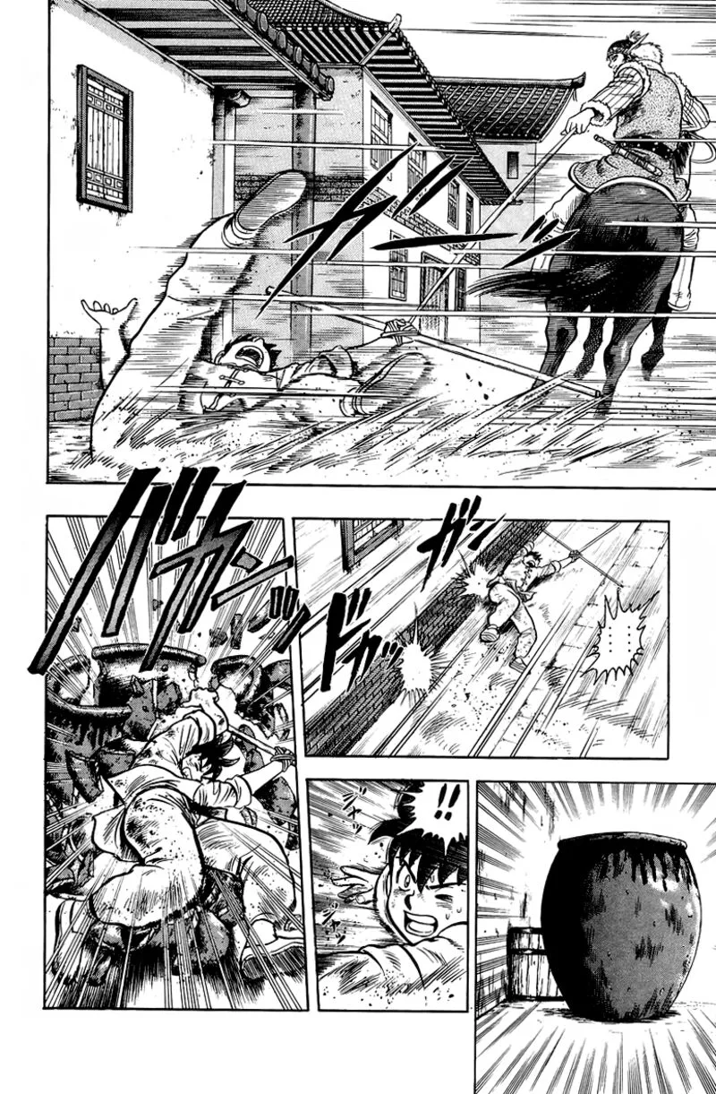 Tekken Chinmi Legends Chapter 123 page 16