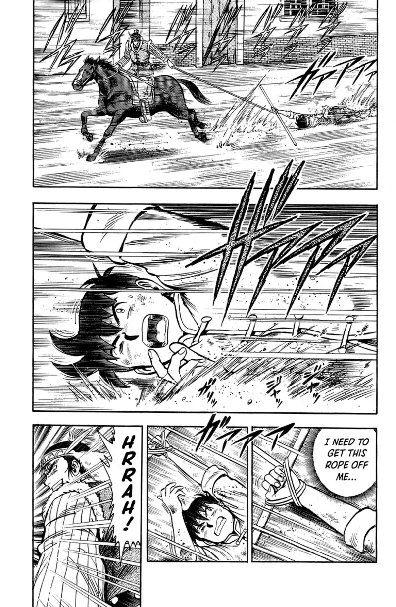 Tekken Chinmi Legends Chapter 123 page 15