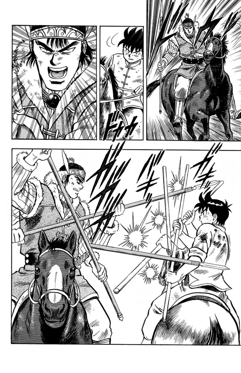 Tekken Chinmi Legends Chapter 123 page 31