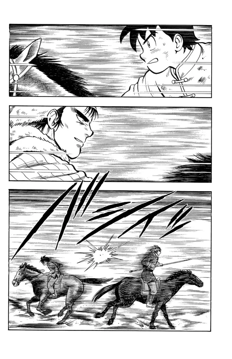 Tekken Chinmi Legends Chapter 123 page 29