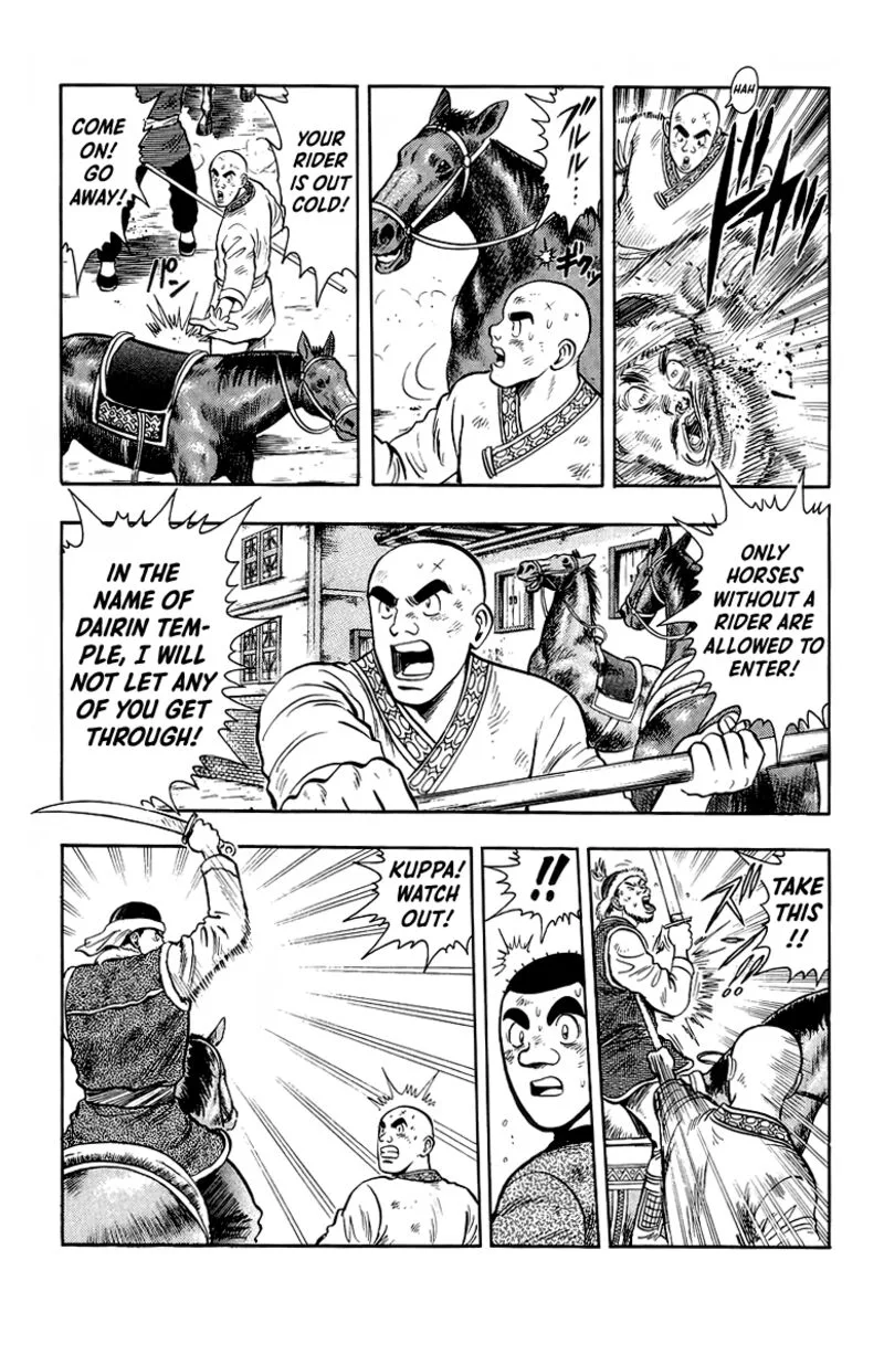 Tekken Chinmi Legends Chapter 123 page 22