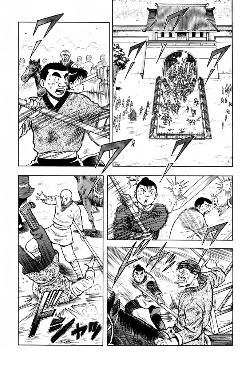 Tekken Chinmi Legends Chapter 123 page 21