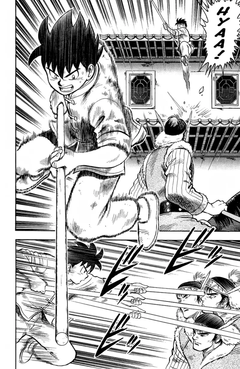 Tekken Chinmi Legends Chapter 123 page 24